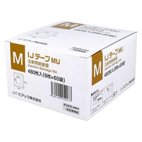 ピアック 【業務用】IJテープMU 注射用絆創膏 Mサイズ 480枚 4562109254273 1箱（直送品）