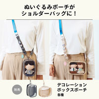 リヒトラブ myfa アレンジショルダーベルト 推し活 チャコールブラック A3320-24 1本（直送品）