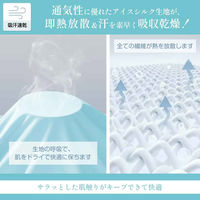 万方商事 UVパーカー ap111 ピンク XLサイズ ap111-pi-xl 1枚（直送品）