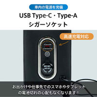 万方商事 コンソールボックス DAIHATSUタント専用 ee422 1個（直送品）