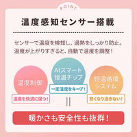 万方商事 デスクマットヒーター 33cm×80cm グレー mb146-hu 1個（直送品）