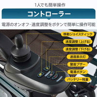 万方商事 電動車椅子 自走(電動)介助兼用 折り畳み式 nc003 1台（直送品）