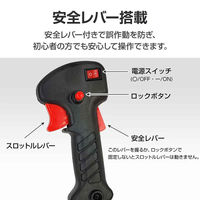 万方商事 エンジン式 草刈機 26cc ny421 1台（直送品）