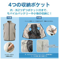 万方商事 空調ベスト ファン付き バッテリー無し ブラック XLサイズ ap143-bk-xl 1S(1S)（直送品）