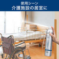 消臭力 業務用 ロングジェット 無香性 室内・トイレ用 600mL 1本　エステー
