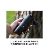 HARIO ゼブラン コーヒーミルステンレスカッター ZB-CMS-B 1個 68-5182-20（直送品）