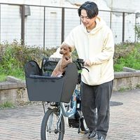 川住製作所 KPETー200CG ペットイン バスケットカバー ワイド チャコールグレー 1枚（直送品）