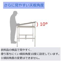 軽量作業台/耐荷重150kg 傾斜天板タイプH652~952mm 低圧メラミン天板 ワークテーブル150シリーズ SUPAKー1890ーWW（直送品）