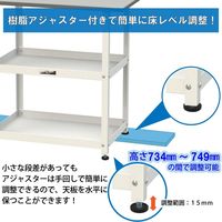 軽量作業用/天板付き150ワゴン 耐荷重50kg 固定式H738mm RoHS2指令対応塩ビシート天板 ワークテーブル150シリーズ HTR（直送品）
