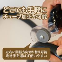 山田電器工業 YBー800 充電式チューブグラインダー コードレス 1個（直送品）