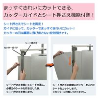 ロール材スタンド/縦置きタイプ ロール材重量10kg迄 ロール材寸法直径Φ550まで 幅W480~W1210mmまで RSーTA1200（直送品）