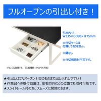 実験用作業台/耐荷重150kg 固定式H950mm 引き出し付き 耐薬品ケミテクト天板 ワークテーブルLABシリーズ SLKHー1890Uー（直送品）