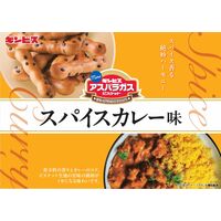 クッキー ビスケット 食べきりサイズ ミニアスパラガス スパイスカレー味 40g 1セット（1個×16）