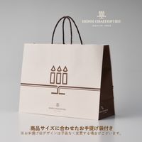 ＜アンリ・シャルパンティエ＞しあわせサブレ 12枚入　手土産 ギフト 洋菓子 クッキー ビスケット 個包装 贈答品 紙袋付き