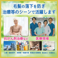 エスパック 不織布キャップ ワイドサイズ ブラック 30枚入 FCW-B-30-AS 1袋(30枚入)（直送品）