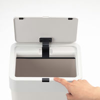 タマハシ センサー式 ごみ箱 15L M ホワイト TL-18W 1個（直送品）