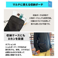 仕掛人101合同会社 ビッグボストンバッグ(ショルダー付き) オレンジ BB02 OR 1個（直送品）