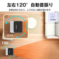 ケイ・エス・ケイ 加湿セラミックヒーター タワー型 YND-JS-6A 1台（直送品）