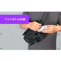 仕掛人101合同会社 軽涼スリングバッグ FS01 1個（直送品）