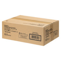 Matakulカルテホルダー　シングルポケット  1箱（200枚入） A4 ヨコ置き マタクル 再生材使用 カルテフォルダー オリジナル