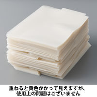 Matakulカルテホルダー　ダブルポケット  1箱（200枚入）   A4 ヨコ置き マタクル 再生材使用 カルテフォルダー オリジナル