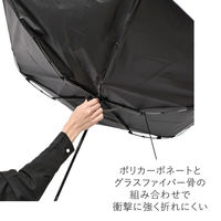 ZENTENKOU 折 55cm ブラック S355-1127BK1-BA 1本 全天候型 晴雨兼用 日傘 ウォーターフロント