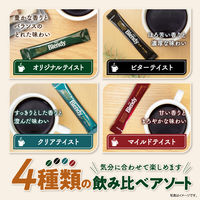 （スティックコーヒー） 味の素AGF ブレンディ スティックブラック 飲み比べアソート 1箱（16本入）