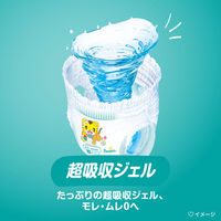 【旧品】パンパース おむつ パンツ はいはい Mサイズ（5～10kg） 1パック（74枚入）さらさらケア メガジャンボ P&G