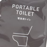 どこでも簡易トイレ 5枚セット ブラック 1セット（1袋（5枚入）×6） LAKOLE/ラコレ