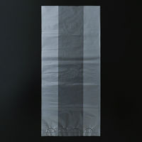 【アウトレット】ポリ袋 食品保存袋 L マチ付 冷凍・冷蔵・湯煎対応 カサカサタイプ 半透明 1箱（150枚入） オリジナル