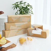 【アウトレット】ポリ袋 食品保存袋 LL マチなし 冷凍・冷蔵・湯煎対応 カサカサタイプ 半透明 1箱（120枚入） オリジナル