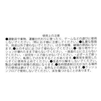 スタッキングチェアL グレー 1セット（1脚×4） LAKOLE/ラコレ