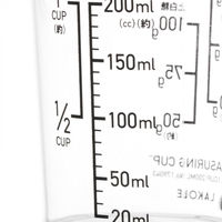 耐熱 計量カップ（200ml） ブラック 1セット（1個×10） LAKOLE/ラコレ