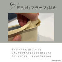 保存容器 600ml 調理可能 食洗機対応 アイボリー ズボラ 1個 冷凍・冷蔵OK 電子レンジ・オーブン・ガス火OK 谷口金属