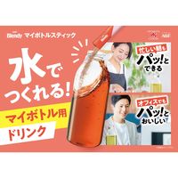 味の素AGF ブレンディ マイボトルスティック いいこと毎日 紅茶 1セット（6本入×3箱）
