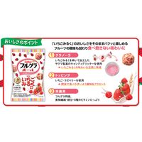 26gフルグラボールいちごみるく味　３袋　カルビー　シリアル
