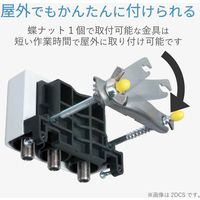 DXアンテナ 屋外用 分配器 【2K 4K 8K 対応】 3分配 1端子通電 F型端子 3DCS 1個（直送品）