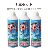 エレコム ダストブロワー/ノンフロンガス/3本 AD-DMET 1個