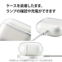 AirPods 第3世代 ケース ソフト TPU カラビナ付 ワイヤレス充電対応 クリア AVA-AP3UCCR エレコム 1個（直送品）
