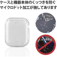 アップルウォッチ シリーズ 7 45mm 保護ケース 全面保護 ソフト TPU クリア AW-21AFCUCR エレコム 1個（直送品）