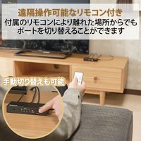 HDMI切替器(4ポート) PC マルチディスプレイ ミラーリング 専用リモコン付き DH-SW4KP41BK エレコム 1個