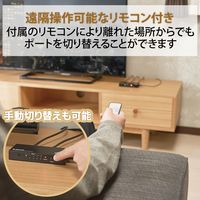 HDMI切替器(5ポート) PC マルチディスプレイ ミラーリング 専用リモコン付き DH-SW4KP51BK エレコム 1個