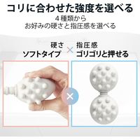 ストレッチボール ソフトタイプ 半球タイプ 吸盤付 突起付 お風呂使用可 ライトグレー HCF-BTPBTSGYL エレコム 1個