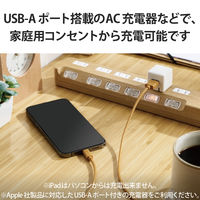 iPhone充電ケーブル ライトニング USB Type-A ライトブラウン MPA-UALI10LB エレコム 1個
