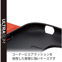 らくらくスマホ F-52B ケース カバー レザー 手帳 マグネット ブラック PM-F213PLFUBK エレコム 1個（直送品）