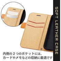 らくらくスマホ F-52B ケース カバー レザー 手帳 フラップ マグネット レッド PM-F213PLFYRD エレコム 1個（直送品）