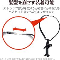 スマホホルダー ～6.5インチ ネックストラップタイプ ハンズフリー 角度調整可能 黒 P-STSRSNSBK エレコム 1個