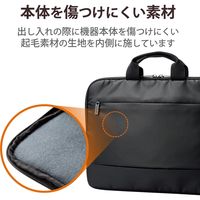 Surface Pro8 ProX パソコンケース ハンドル付き 軽量設計 黒 TB-MSP8IBHBK エレコム 1個