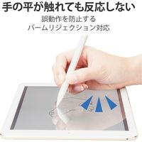 タッチペン iPad用 アクティブスタイラスペン 傾き検知 USB-C充電 ホワイト P-TPACSTAP02WH エレコム 1個（直送品）