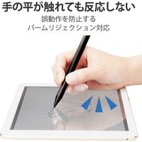 タッチペン iPad用 アクティブスタイラスペン 傾き検知 USB-C充電 ブラック P-TPACSTAP02BK エレコム 1個（直送品）